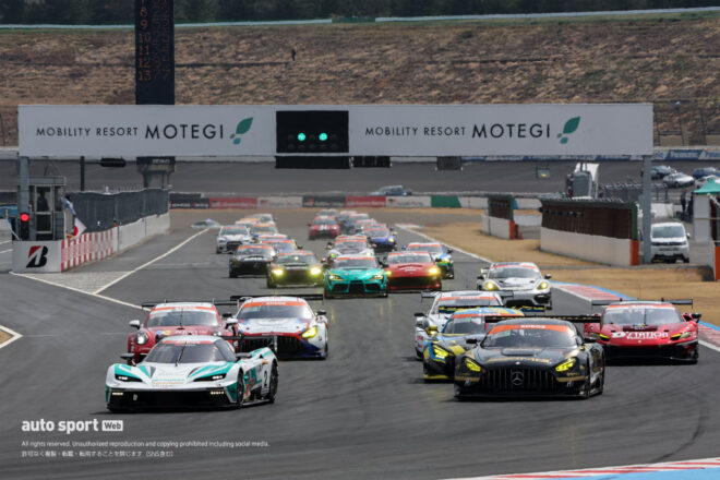 2026スーパー耐久第1戦もてぎ　レース2決勝スタート