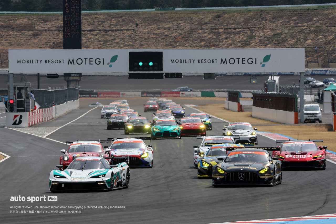 2026スーパー耐久第1戦もてぎ　レース2決勝スタート