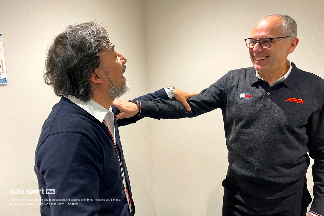 【ギョロ目でチェック】