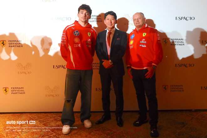 【ギョロ目でチェック】