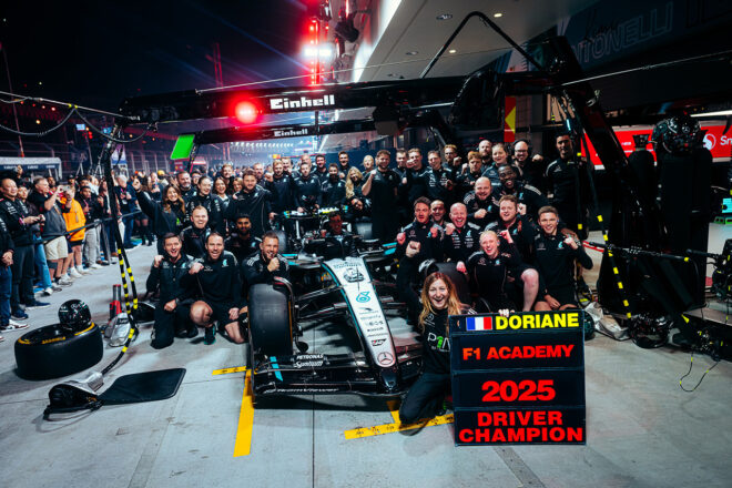 ドリアーヌ・パン