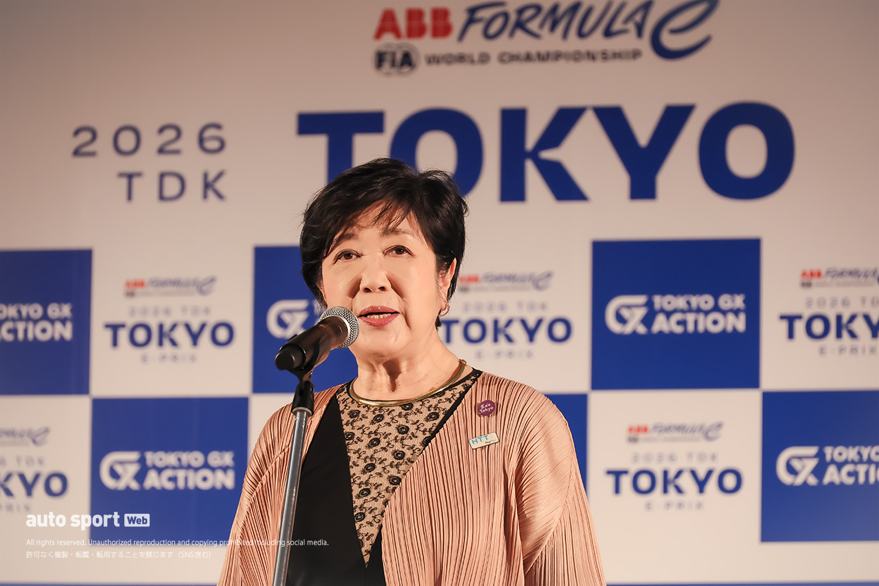 Juju、小池百合子都知事、フォーミュラE CEOが東京都庁で会見「真夏の夜の熱戦を楽しみに」とレースをPR