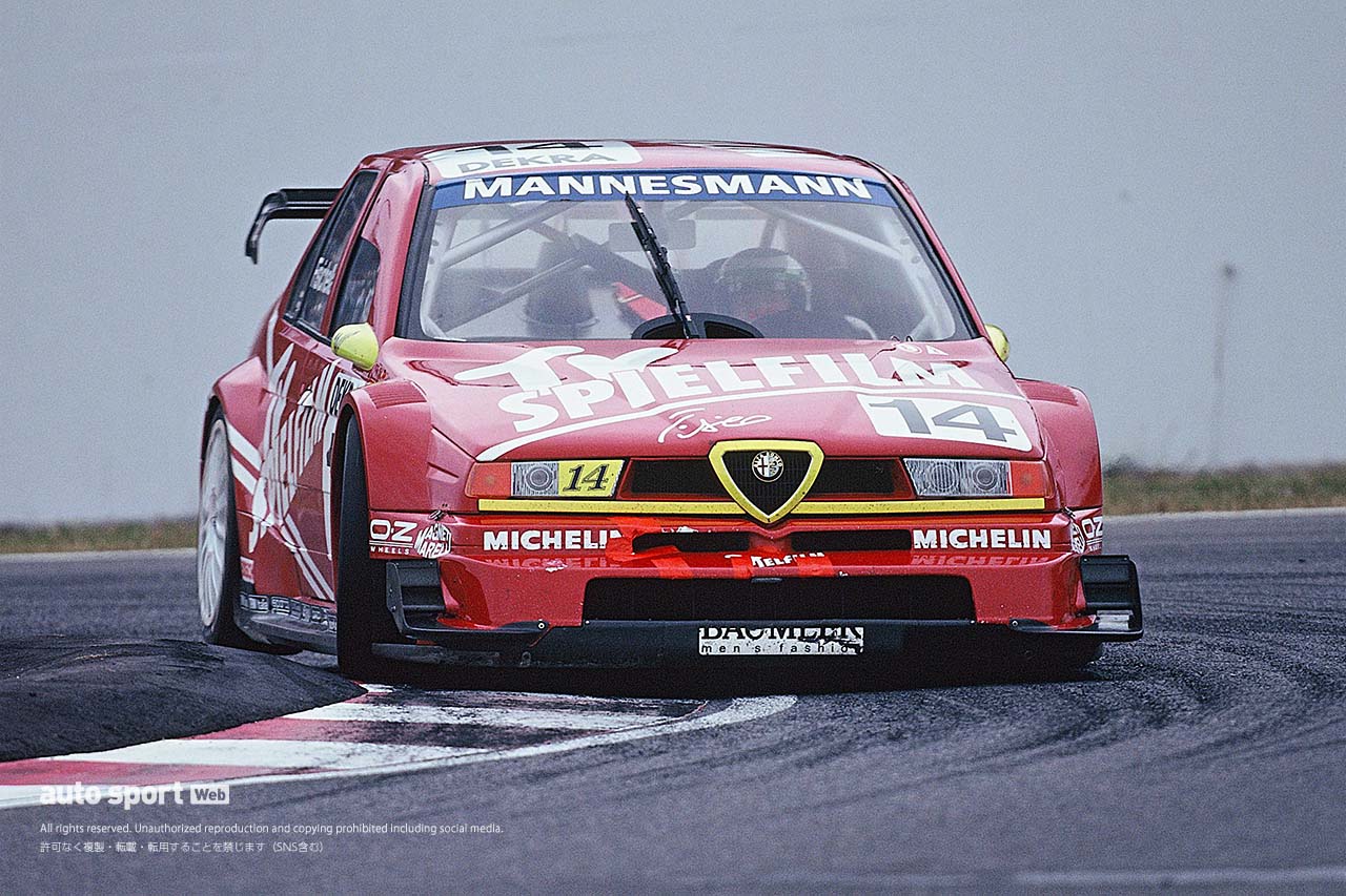 『アルファロメオ155 V6 TI（1996年）』新世代DTMの先駆が生んだ集大成【忘れがたき銘車たち】