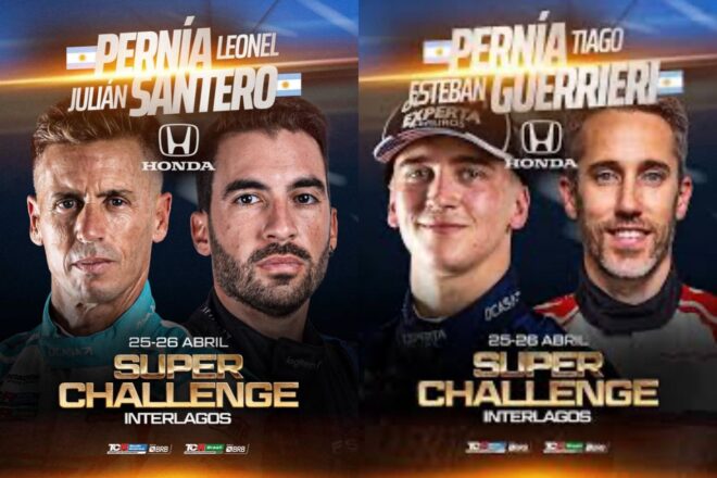 【WEEKLY ROUND UP】新生ラリーXアメリカズや南米TCRに強豪続々。欧州トラック“7冠”王者も始動