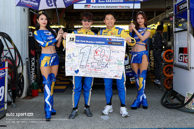 ほぼ全部見せます。2026年スーパーGTドライバーたちのレーシングスーツ姿＆レースアンバサダー（1）