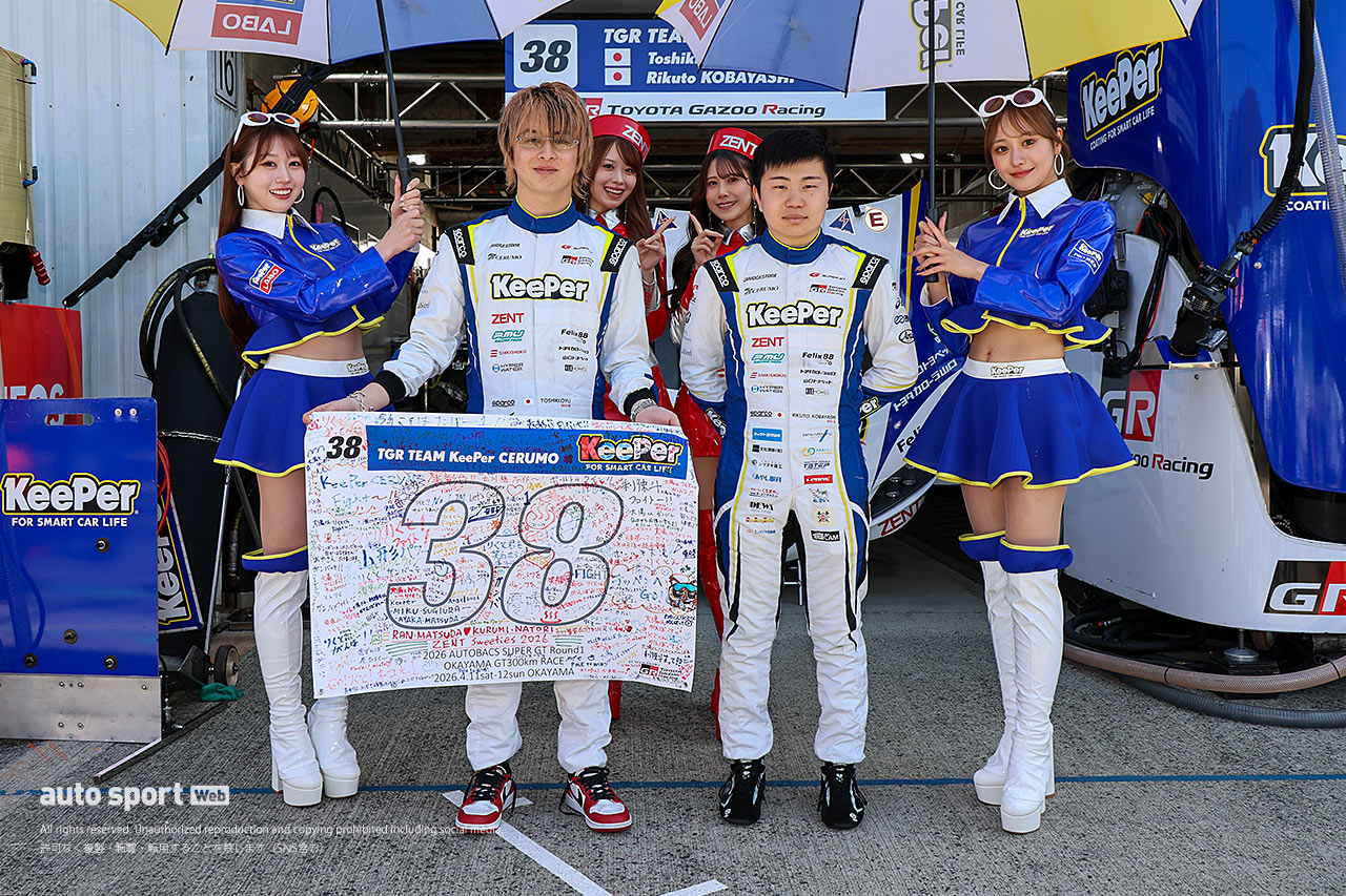 ほぼ全部見せます。2026年スーパーGTドライバーたちのレーシングスーツ姿＆レースアンバサダー（1）