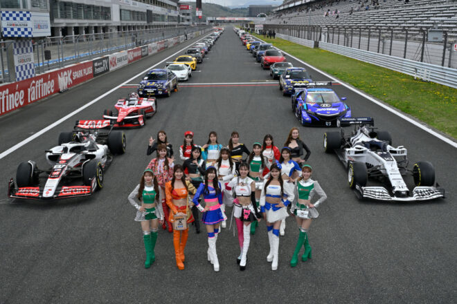 試乗から展示まで、見どころ満載の体験型カーイベント『シン・モーターファンフェスタ2026』が4月19日開催