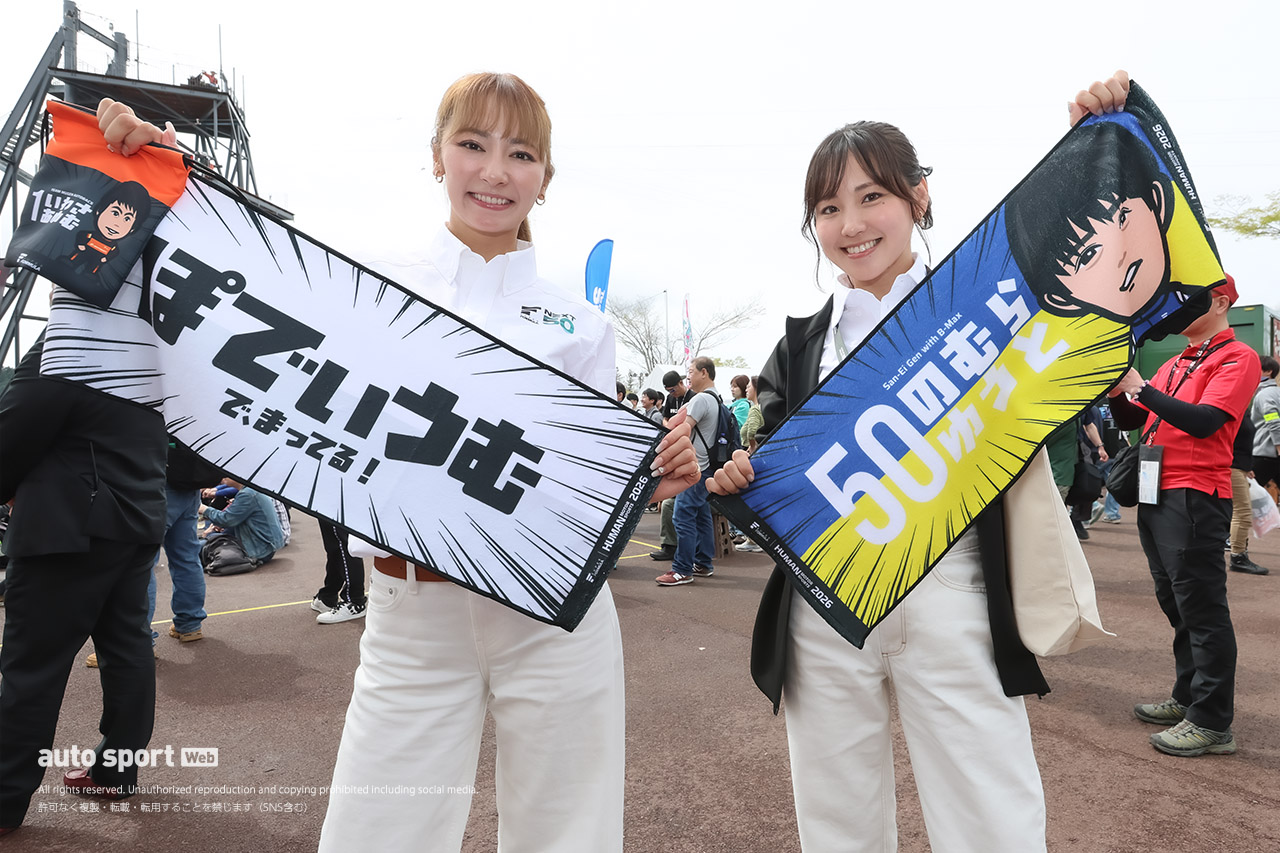 「ひらがなと集中線がポイント！」アンバサダー・笠原さんと近藤さんに聞く、SFグッズを使ったアツい推し方