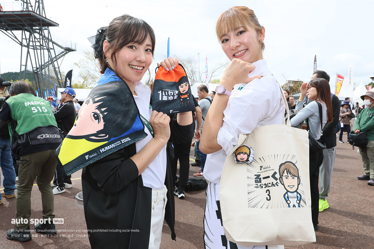 「ひらがなと集中線がポイント！」アンバサダー・笠原さんと近藤さんに聞く、SFグッズを使ったアツい推し方