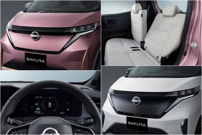 ニッサンが軽EV『サクラ』をマイナーチェンジ。機能向上に加えカラードグリル採用の新意匠に