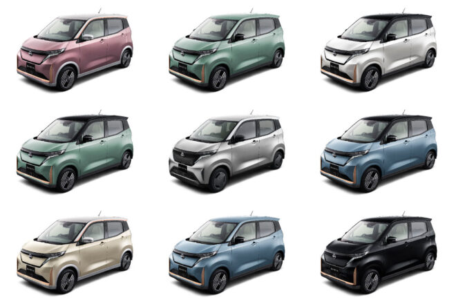 ニッサンが軽EV『サクラ』をマイナーチェンジ。機能向上に加えカラードグリル採用の新意匠に