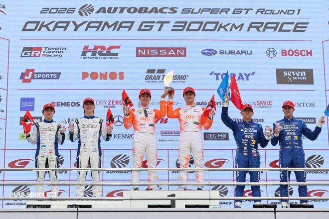 2026スーパーGT第1戦岡山