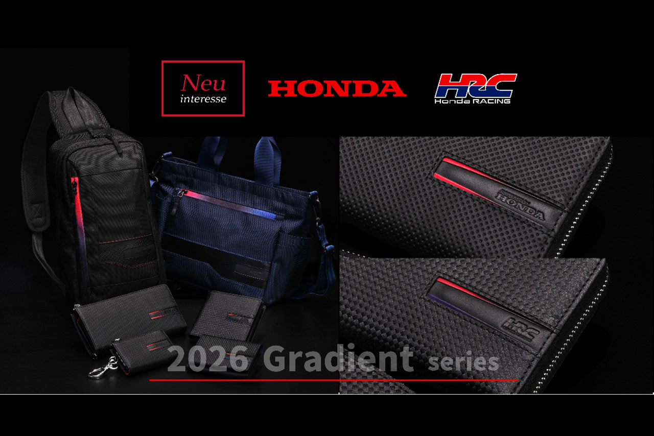 ノイインテレッセ×HRCのコラボレザーグッズに2026年版が登場。トリコロールの情熱を身につけよう