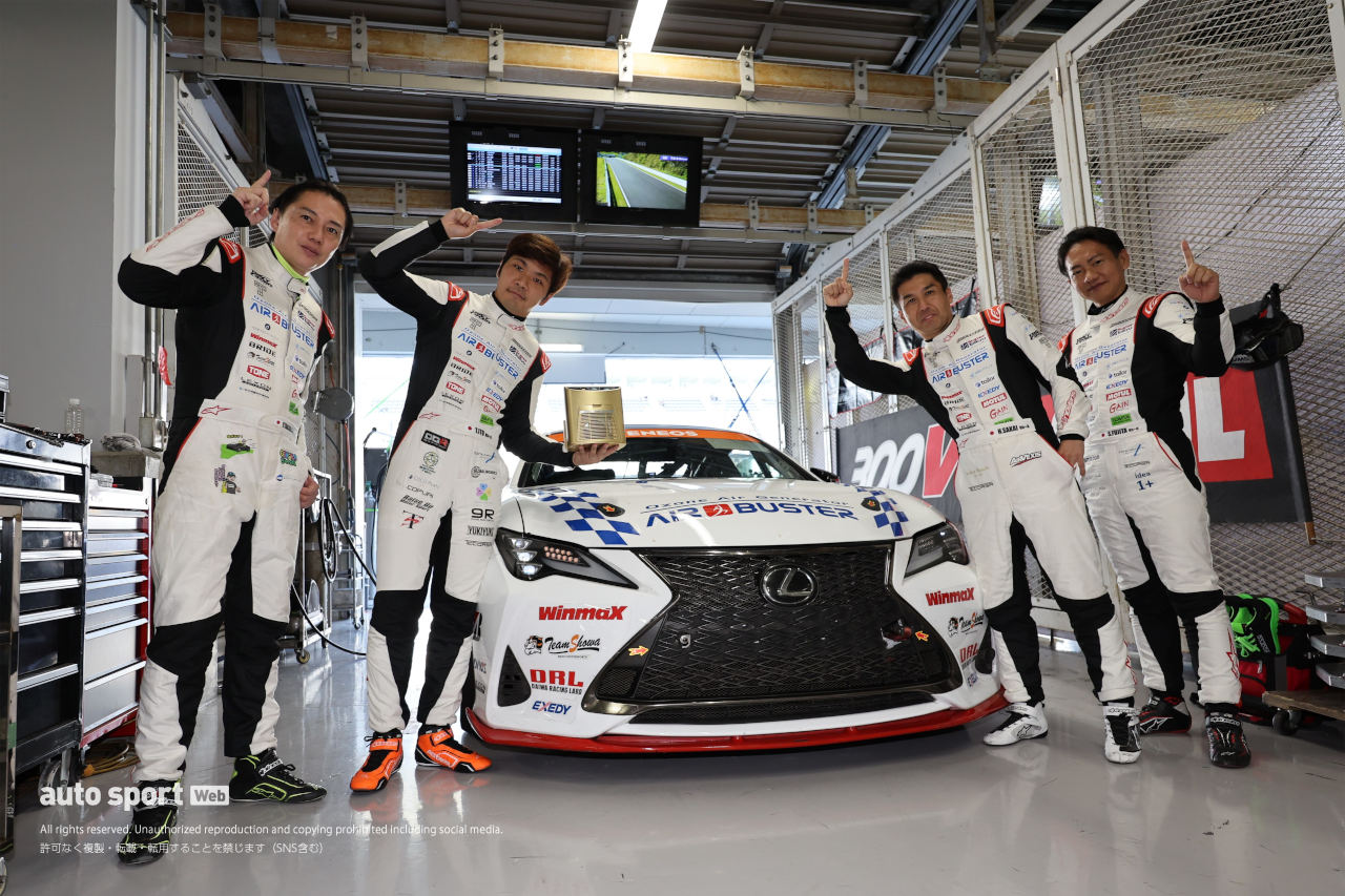 エアバスター Winmax RC350 EXEDY