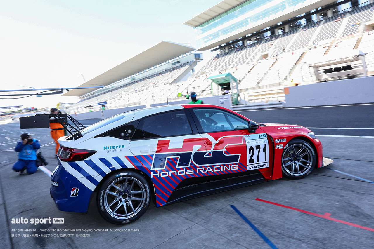 CIVIC TYPE R HRC Concept