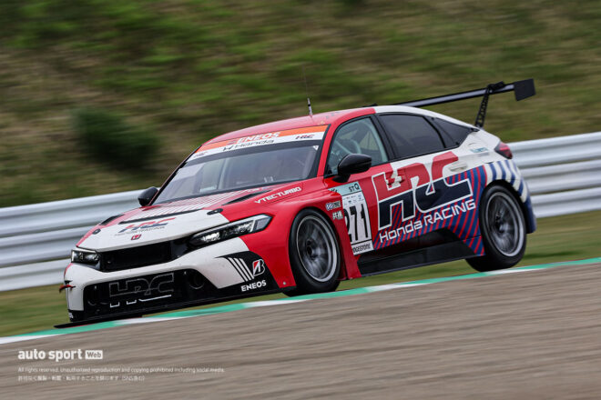 CIVIC TYPE R HRC Concept