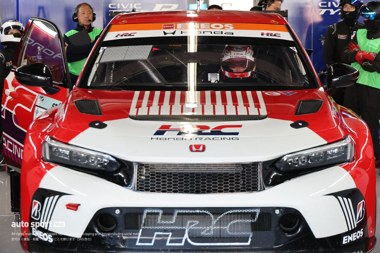 CIVIC TYPE R HRC Concept