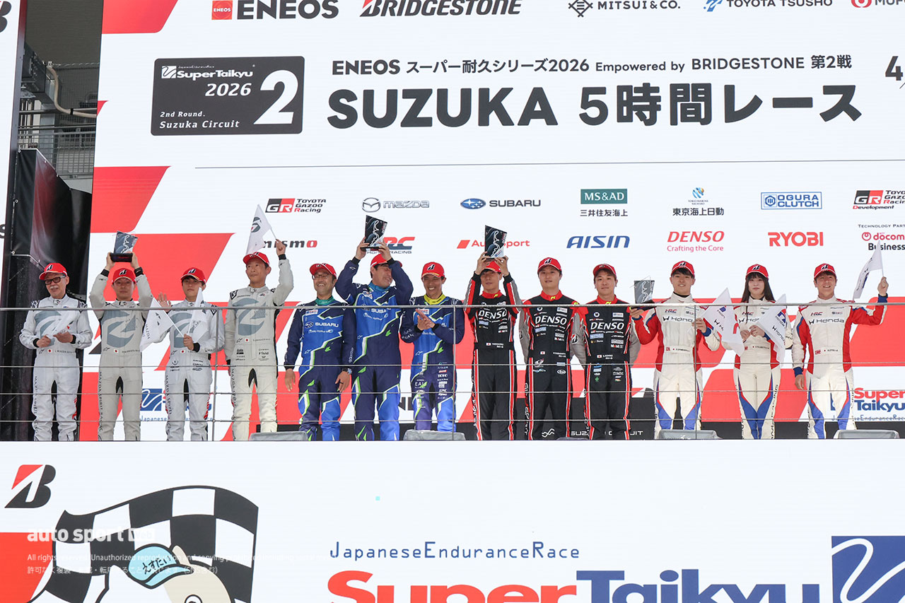 2026スーパー耐久第2戦鈴鹿