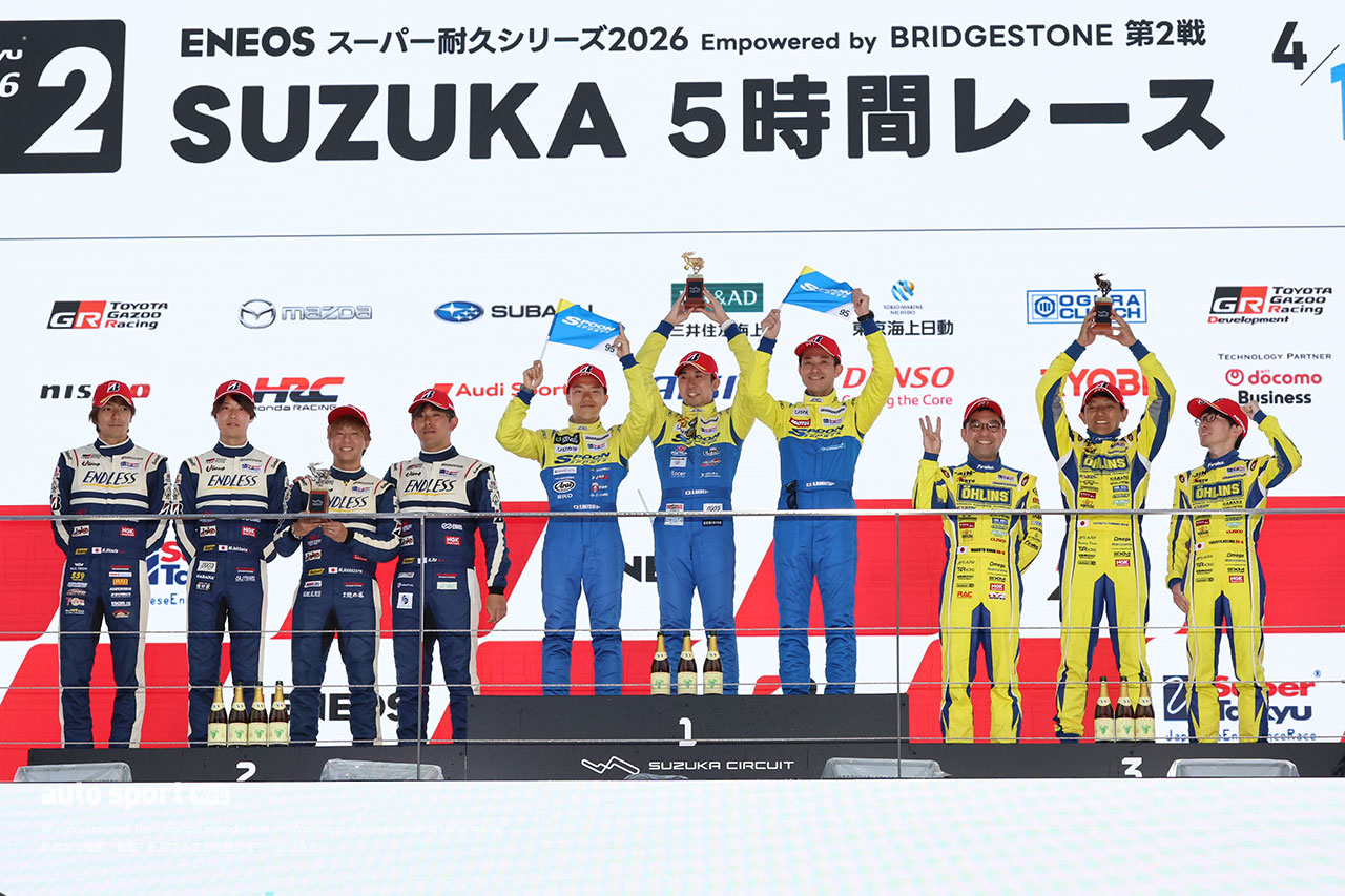 2026スーパー耐久第2戦鈴鹿