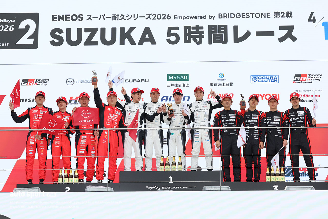 2026スーパー耐久第2戦鈴鹿