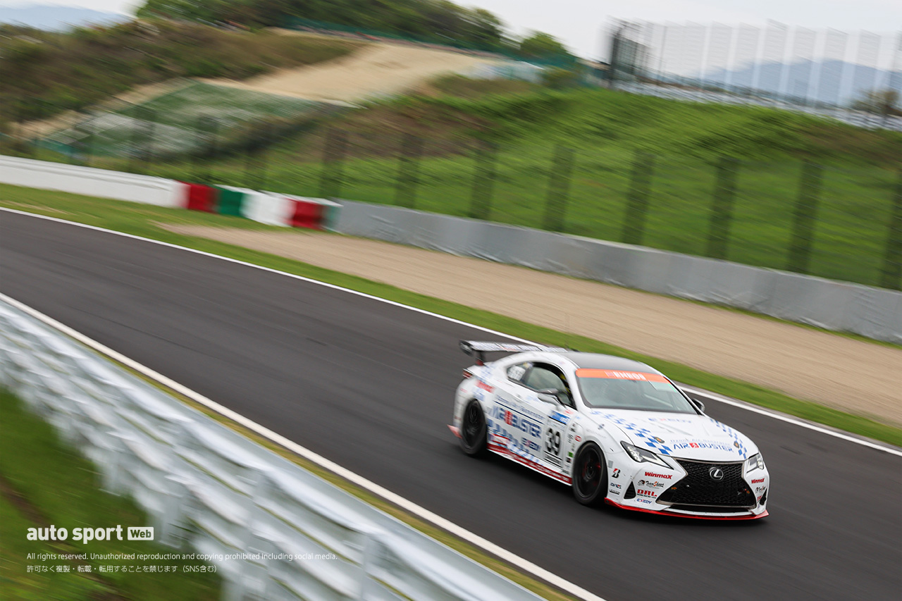 エアバスター Winmax RC350 EXEDY（高橋裕史／伊藤鷹志／酒井仁／藤田真哉）