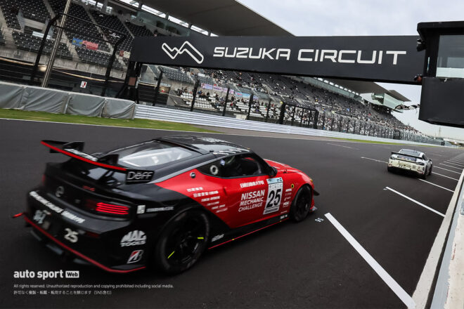 「ボトムを落とした」久保と「ミラーに映るスピードを変えた」富田の読み合い。ケイマンとフェアレディZが最終盤にクリーンバトル