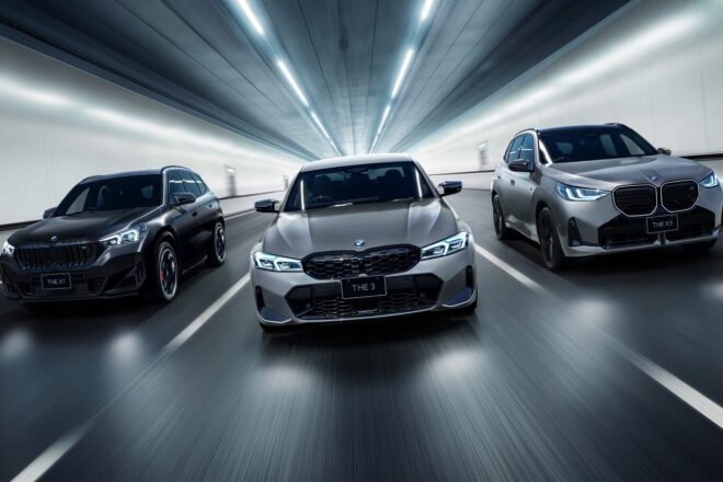 BMW、主力『3シリーズ』や『X1』『X3』の複数車種にカーボンバーツ採用の“FROZEN EDITION”を導入