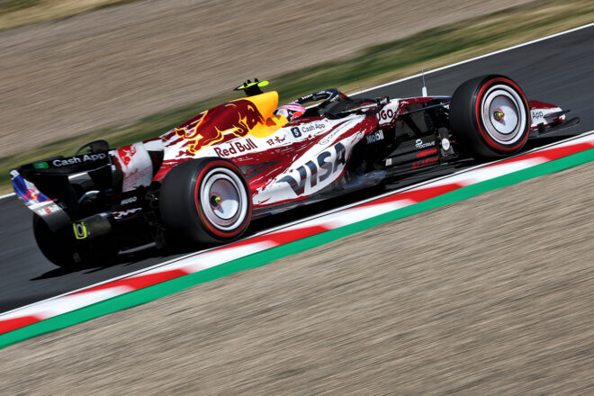 リアム・ローソン（レーシングブルズ）