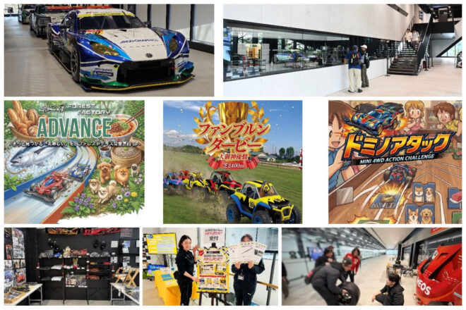 DJ KOO（TRF）×えびちゅうのライブに過去最多のグルメ。GWのスーパーGT富士はレースの枠を超えた総合エンタメフェスへと進化