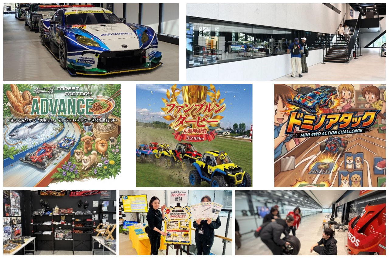 DJ KOO（TRF）×えびちゅうのライブに過去最多のグルメ。GWのスーパーGT富士はレースの枠を超えた総合エンタメフェスへと進化