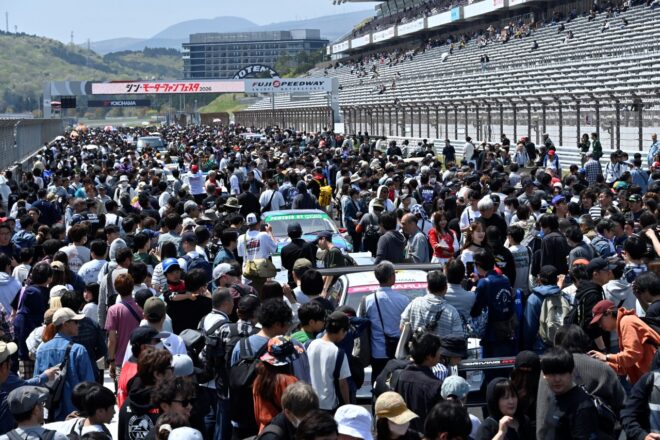 シン・モーターファンフェスタ2026 in 富士スピードウェイ
