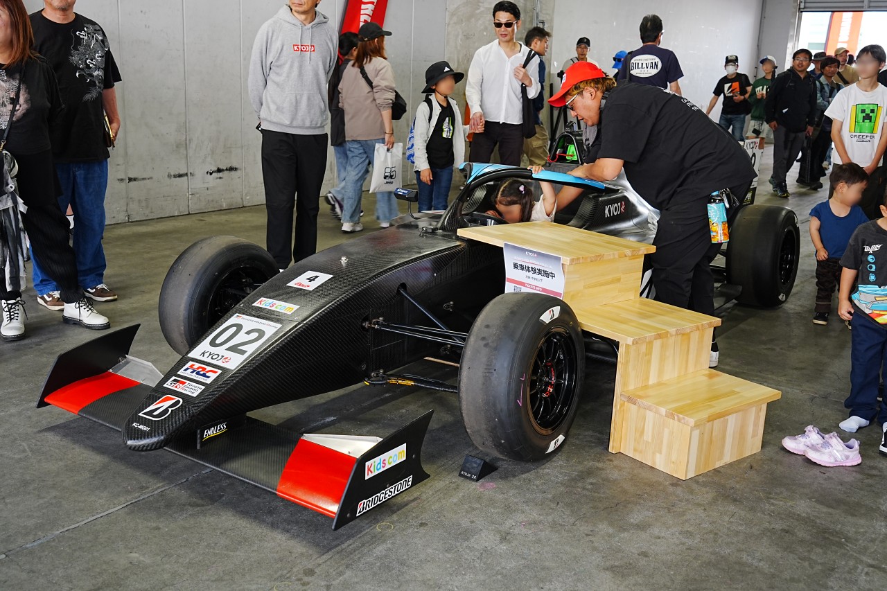 シン・モーターファンフェスタ2026 in 富士スピードウェイ