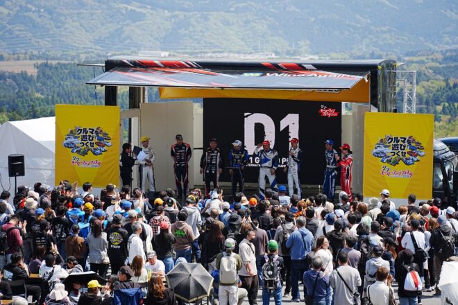 シン・モーターファンフェスタ2026 in 富士スピードウェイ