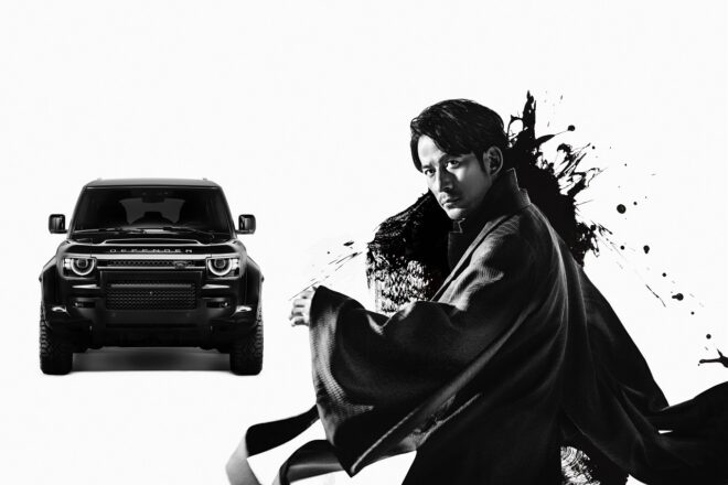 ディフェンダー、岡田准一をアンバサダーに起用。高輪では世界感を体現したポップアップも期間限定開催