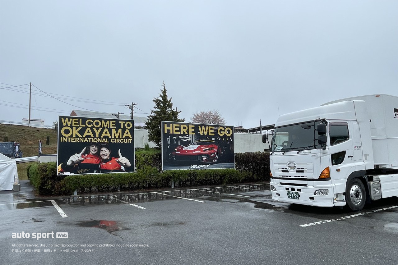 クビアトの新ヘルメットのこだわりは。ARTA PRELUDEを修復したメカニックの気骨ある意見／スーパーGTサーキット便り第1戦