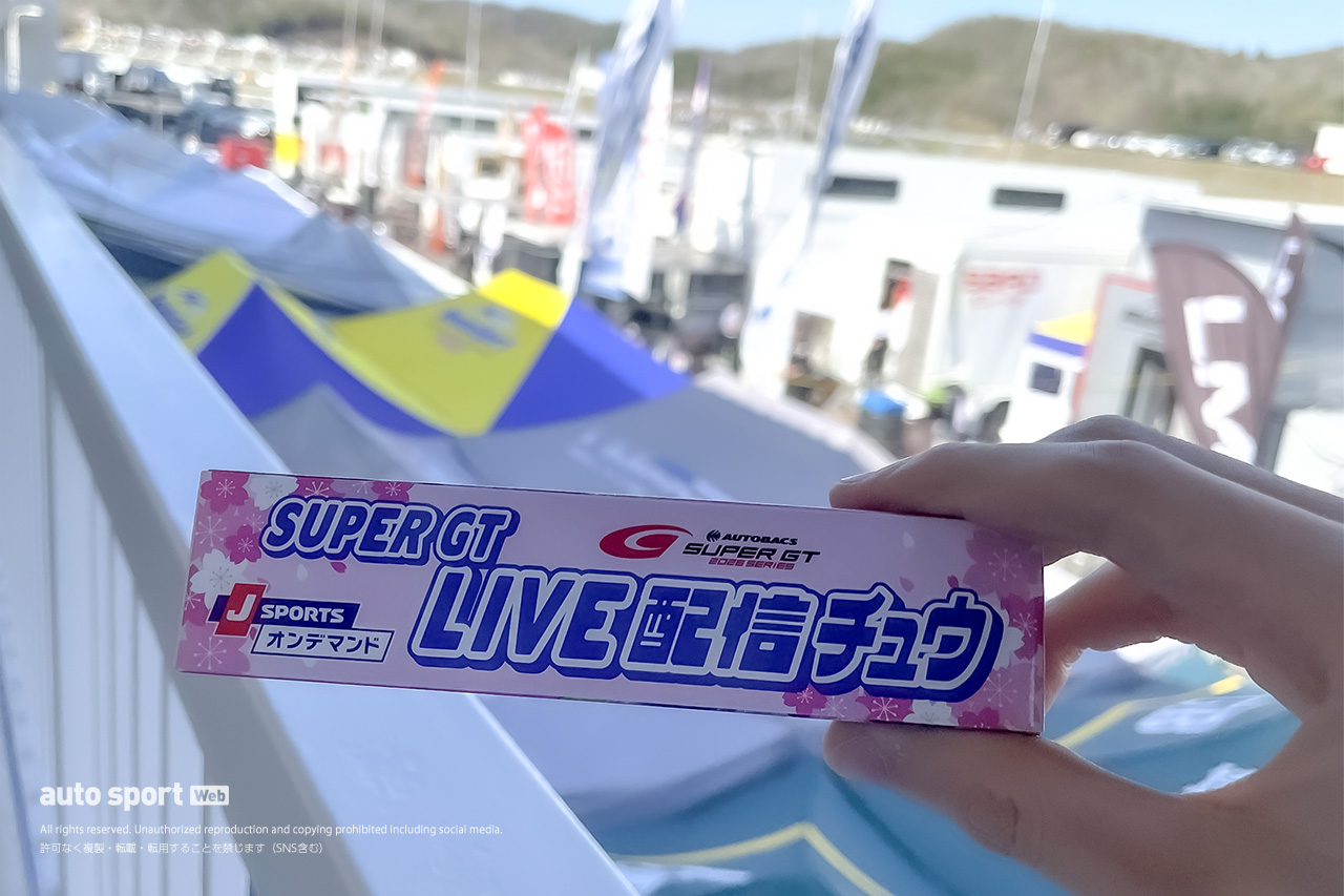 クビアトの新ヘルメットのこだわりは。ARTA PRELUDEを修復したメカニックの気骨ある意見／スーパーGTサーキット便り第1戦