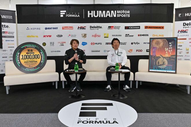 スーパーフォーミュラ第3戦オートポリス