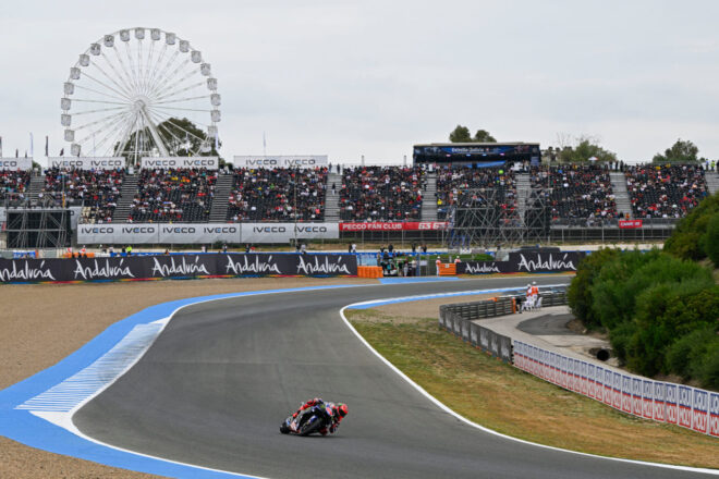 【タイム結果】2026MotoGP第4戦スペインGP フリー走行2回目