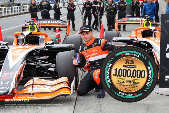 岩佐歩夢がスーパーアタック、今季2度目のポールと賞金100万円を獲得。太田格之進は気迫の走りも及ばず【スーパーフォーミュラ第3戦予選レポート】