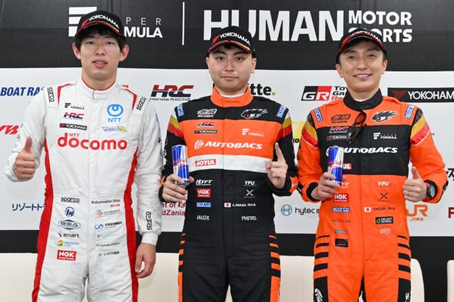 F1と似た形式が「いい経験になった」とポール獲得の岩佐歩夢。太田格之進と野尻智紀も「思い切り行ける」とQ3に好感【スーパーフォーミュラ第3戦予選会見】