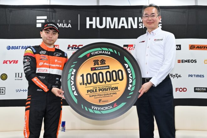 岩佐歩夢（TEAM MUGEN AUTOBACS）　2026スーパーフォーミュラ第3戦オートポリス