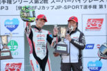 優勝を飾った水野涼（SDG DUCATI Team KAGAYAMA）／2026全日本ロード第2戦SUGO JSB1000 レース1