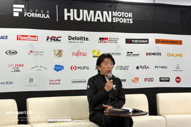 「予報はあくまでも予報」JRP上野禎久社長が第3戦中止決定の経緯や開始時刻を早めなかった理由を説明。代替戦は実施の方向／スーパーフォーミュラ九州大会