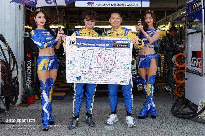 Aiさん／阪口晴南／国本雄資／南真琴さん（TGR TEAM WedsSport BANDOH）