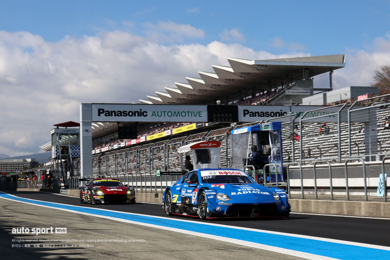 TRS IMPUL with SDG ZとGAINER TANAX Z