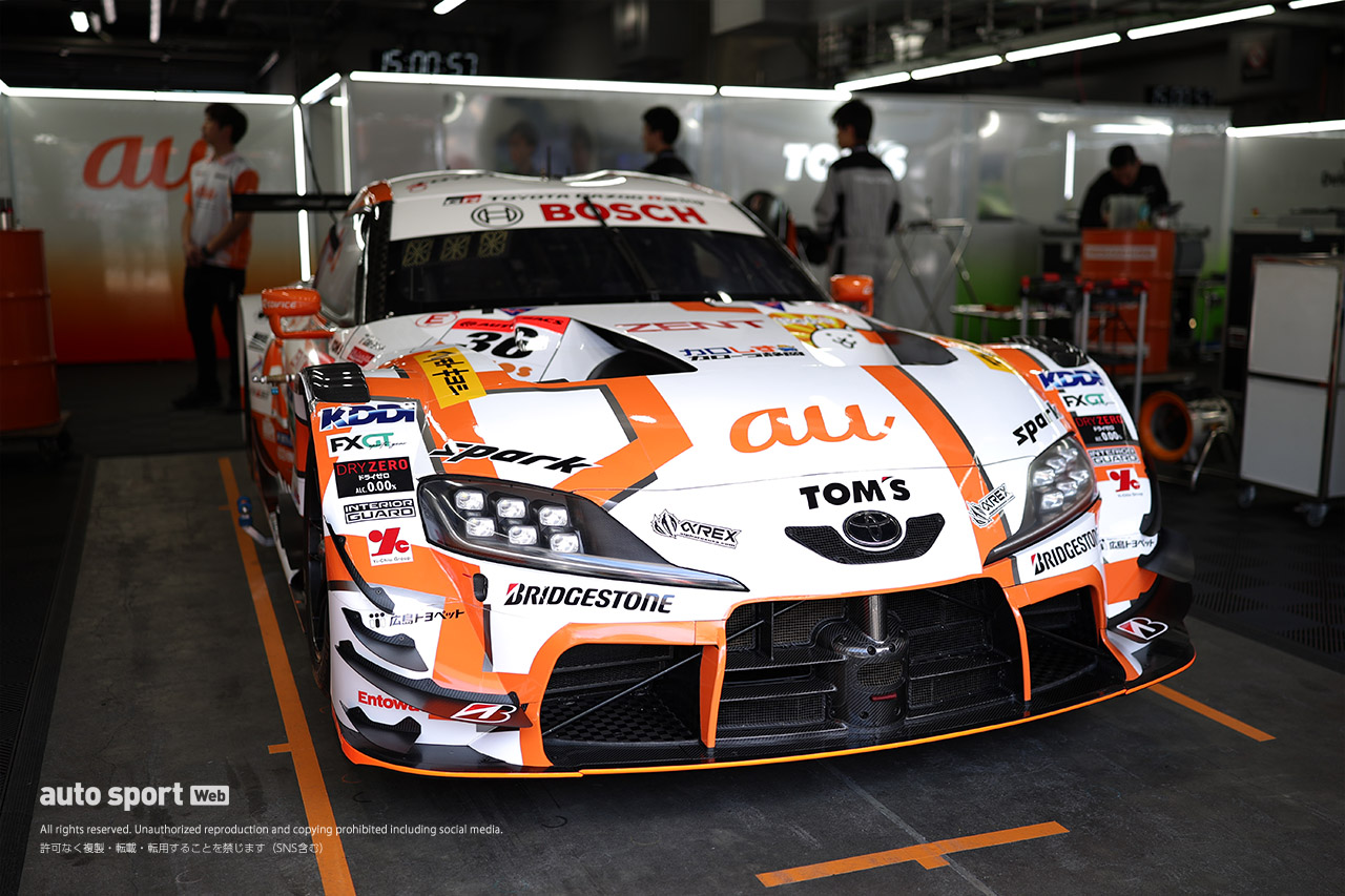 au TOM’S GR Supra（坪井翔／山下健太）
