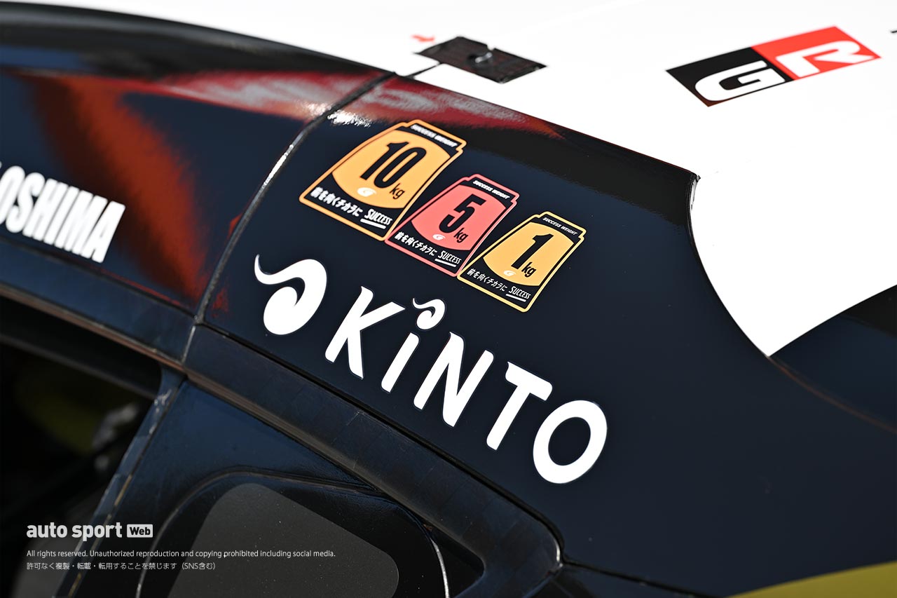 2026スーパーGT第2戦『FUJI GT 3Hours RACE GW SPECIAL』　5月2日 搬入日の様子