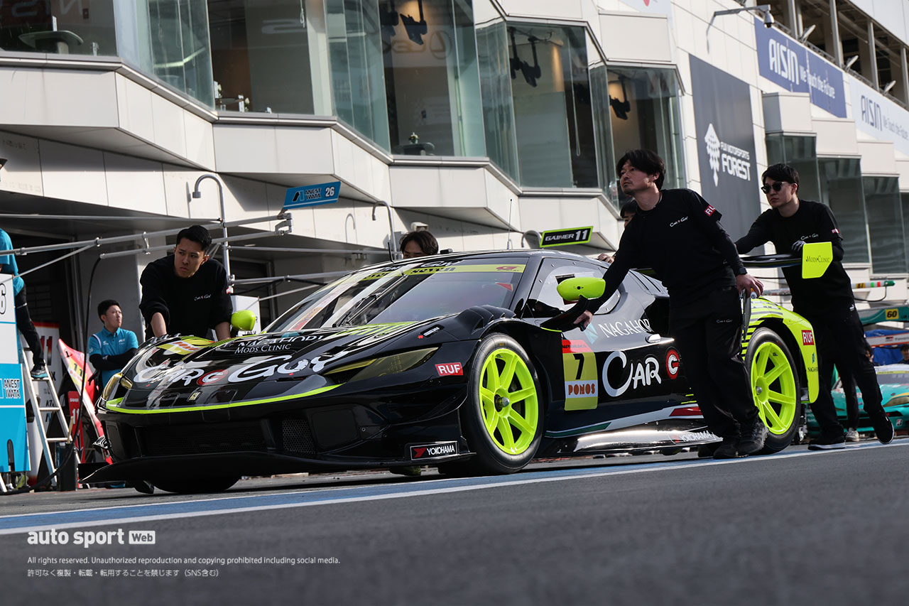 CARGUY Ferrari 296 GT3 EVO