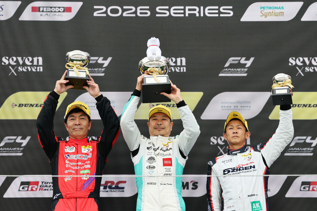 【順位結果】2026年FIA-F4第1戦富士 決勝