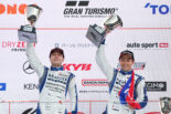 木村偉織／ジョアオ・パオロ・デ・オリベイラ組（リアライズ日産メカニックチャレンジGT-R）
